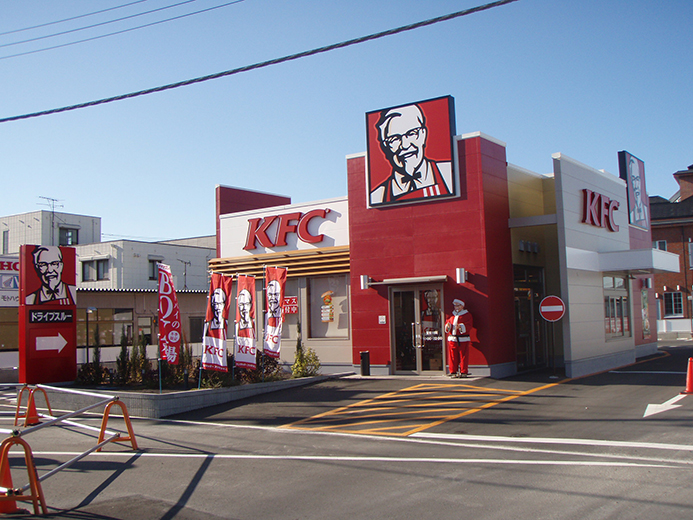 KFC函南店