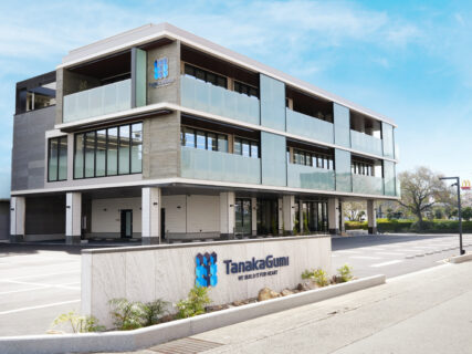 2026年４月15日（水）より新社屋にて営業開始